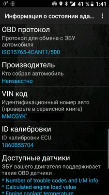1543858906841.jpg