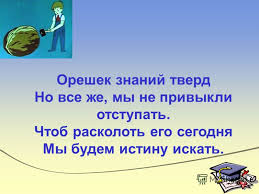 Без названия.jpg