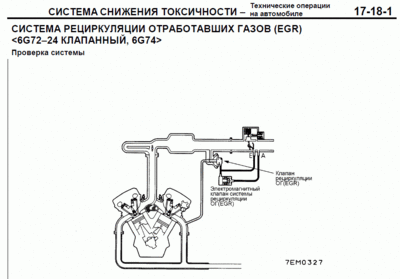 егр.gif