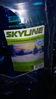 IMG_20181210_083519.jpg