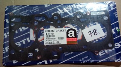 IMG_20160425_210722.jpg