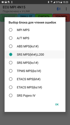 Screenshot_20181201-152345.png
