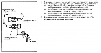 Снимок2.JPG