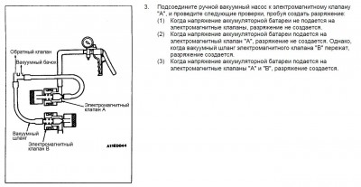 Снимок1.JPG