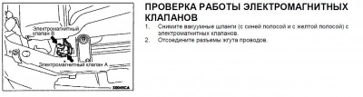 Снимок.JPG