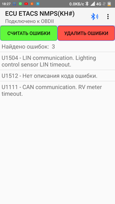 Screenshot_2018-12-11-18-27-07-751_ru.spasibo.bluetoothchat.png
