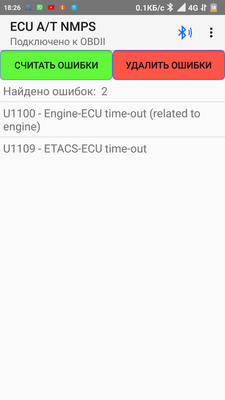 Screenshot_2018-12-11-18-26-16-460_ru.spasibo.bluetoothchat.png