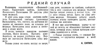 96746_original.jpg