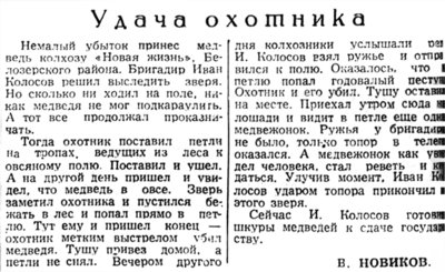 107686_original.jpg