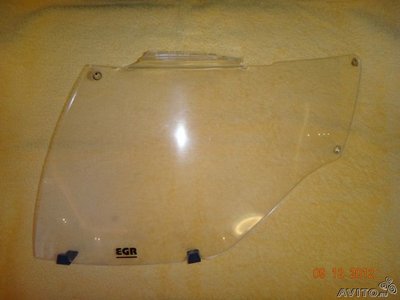 padzhero-4-plastikovaya-zaschita-levoy-fari-l363359.jpg