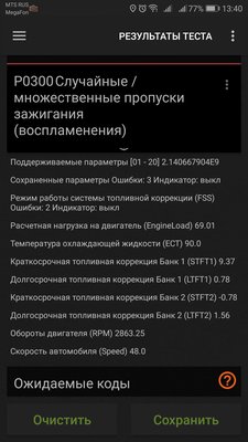 Screenshot_20181216-134040.jpg