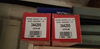 20180825_163123-1008x490.jpg