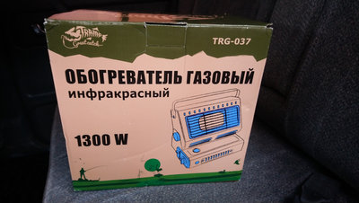 EKAAAgEo1OA-960.jpg