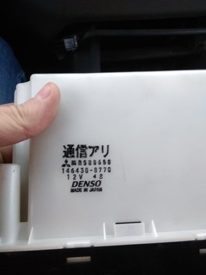 8a4e4f5c-b645-4755-8c3e-cfa65b692b0b.jpg