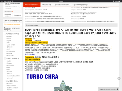 IMG-2352.PNG