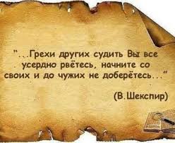 Без названия (2).jpg