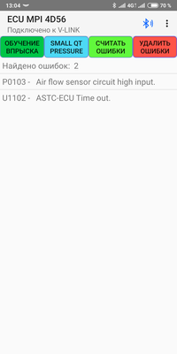Screenshot_2018-12-22-13-04-02-800_ru.spasibo.bluetoothchat.png