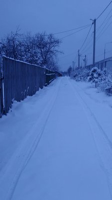 IMG-20181222-WA0008.jpg