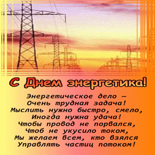 3CA8B1C6-6FF8-4527-937B-B9A5F4E150E0.gif
