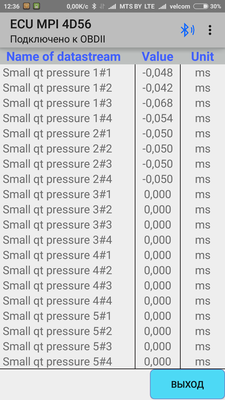 Screenshot_2018-12-26-12-36-39-375_ru.spasibo.bluetoothchat[1].png