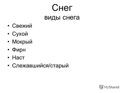 slide_2.jpg