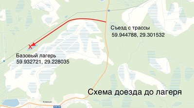 9C7D90F4-3E0E-4BEB-B3EF-74CF634B148D.jpeg