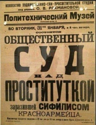 77.JPG