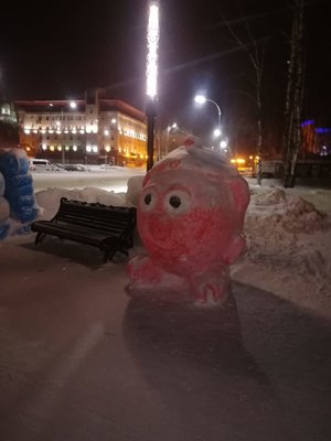 IMG_20190109_182940.jpg