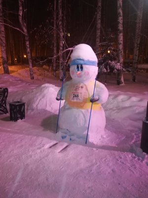 IMG_20190109_182926.jpg