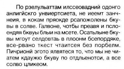 ааа.jpeg