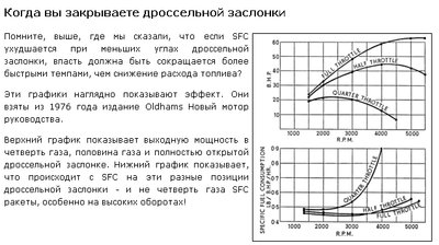 КПД89.jpg