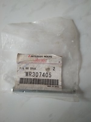 IMG_20190111_115834.jpg