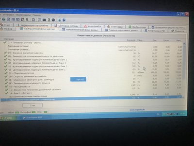 E2403626-03D9-407E-8EE4-37E7806D9D56.jpeg
