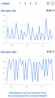E20769C9-5C66-4EDE-8D59-DAC360D5F97F.png