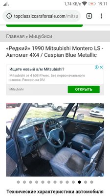 Screenshot_2019-01-12-19-11-53-496.jpeg