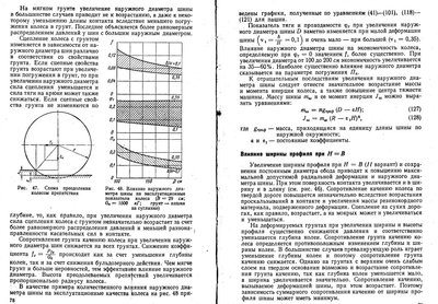 агей2.jpg
