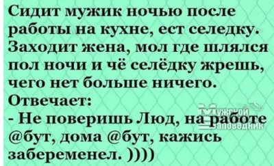 Screenshot.png