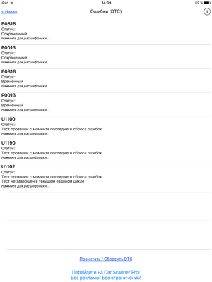IMG_1542.PNG