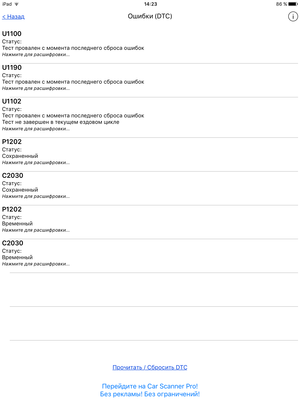 IMG_1543.PNG
