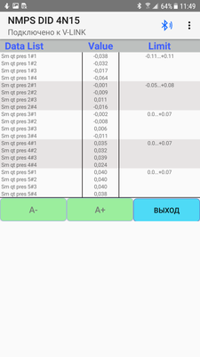 Screenshot_20190121-114953.png