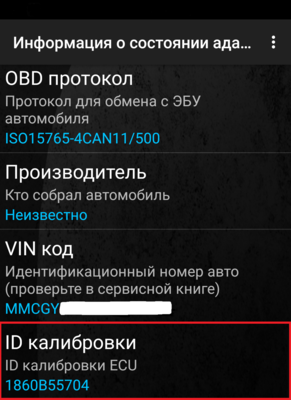 Screenshot_20181202-014155.png