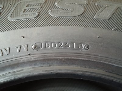 20190118_143333.jpg