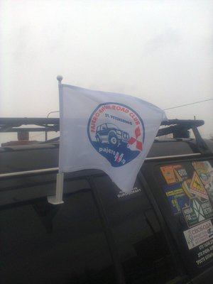 Uvc83PCH1W4.jpg