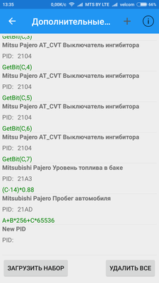 Screenshot_2019-01-28-13-35-58-879_com.ovz.carscanner[1].png