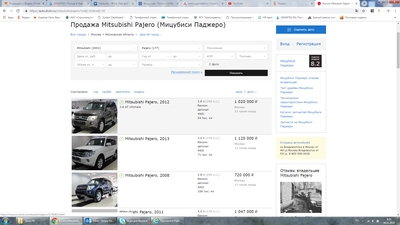 Москва.png