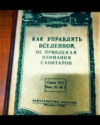вселенная.jpg