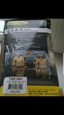 2018-12-28 07-59-54.JPG