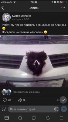 ппп.JPG