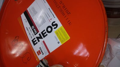 20190205_185634.jpg