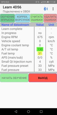 Screenshot_20190210-114818.jpg
